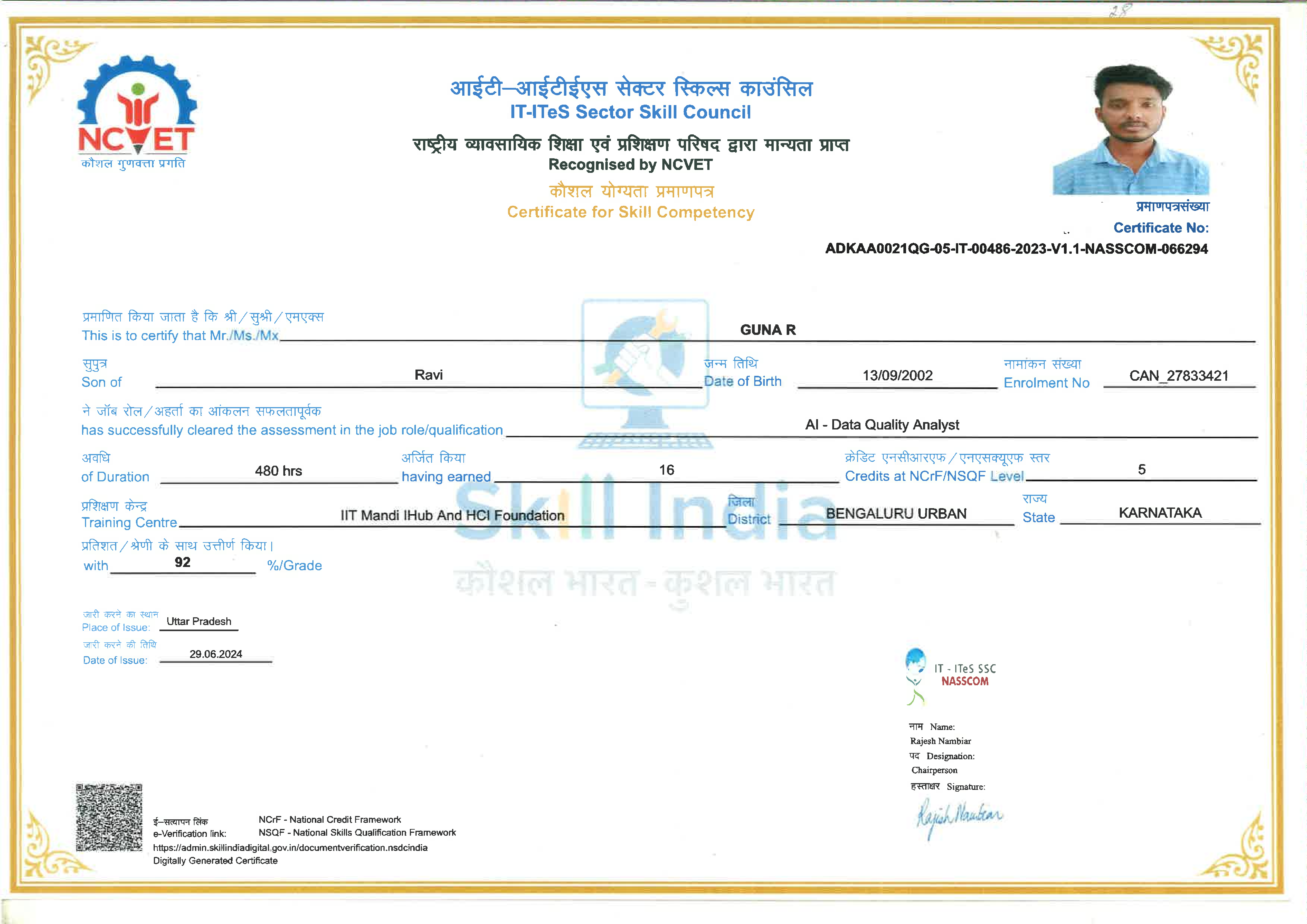 ML Course